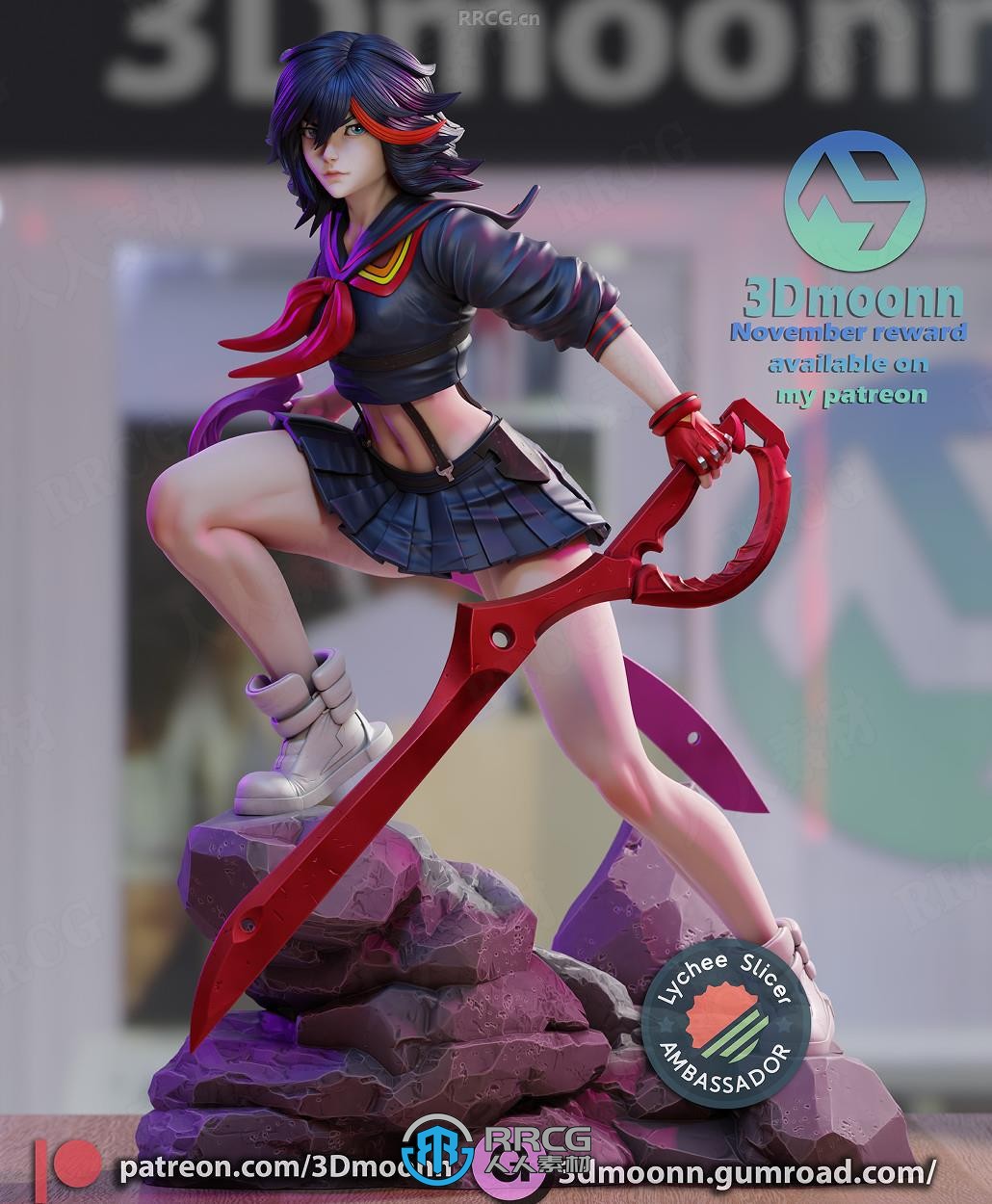 缠流子Ryuko Matoi《斩服少女》动漫角色雕刻手办3D打印模型