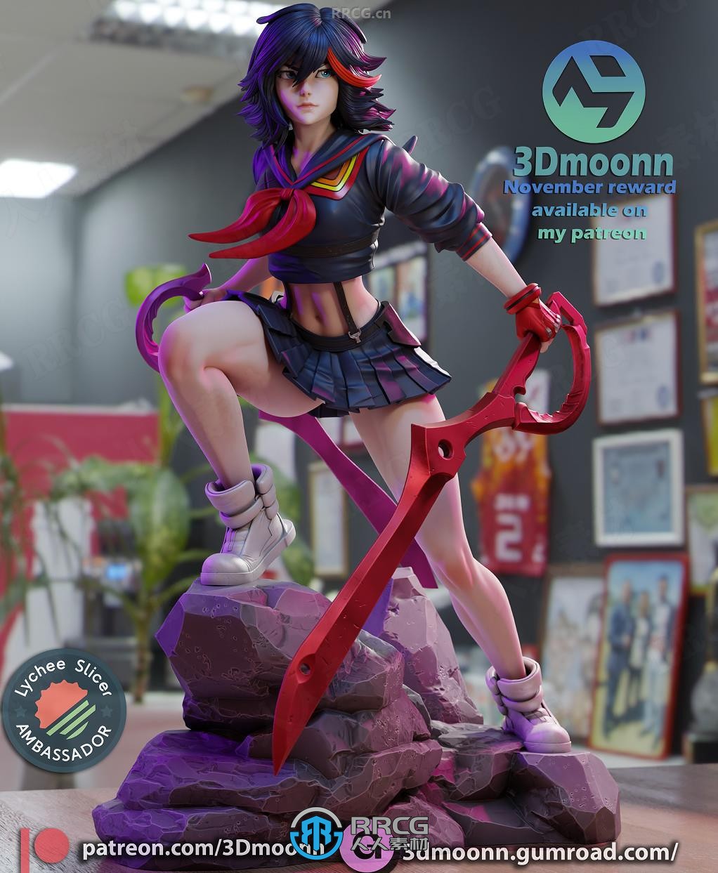 缠流子Ryuko Matoi《斩服少女》动漫角色雕刻手办3D打印模型