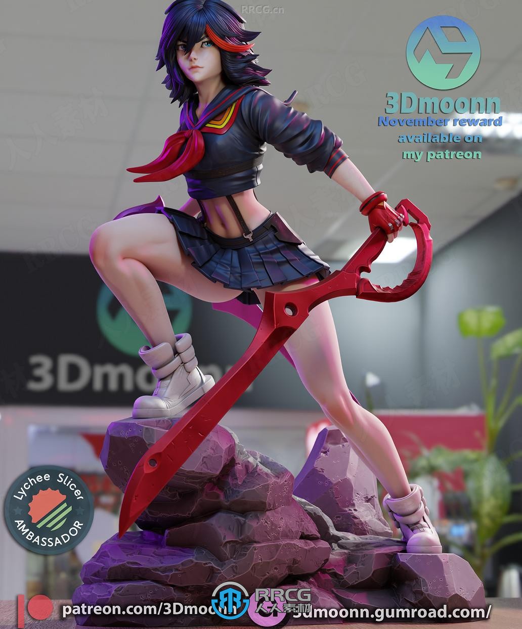 缠流子Ryuko Matoi《斩服少女》动漫角色雕刻手办3D打印模型