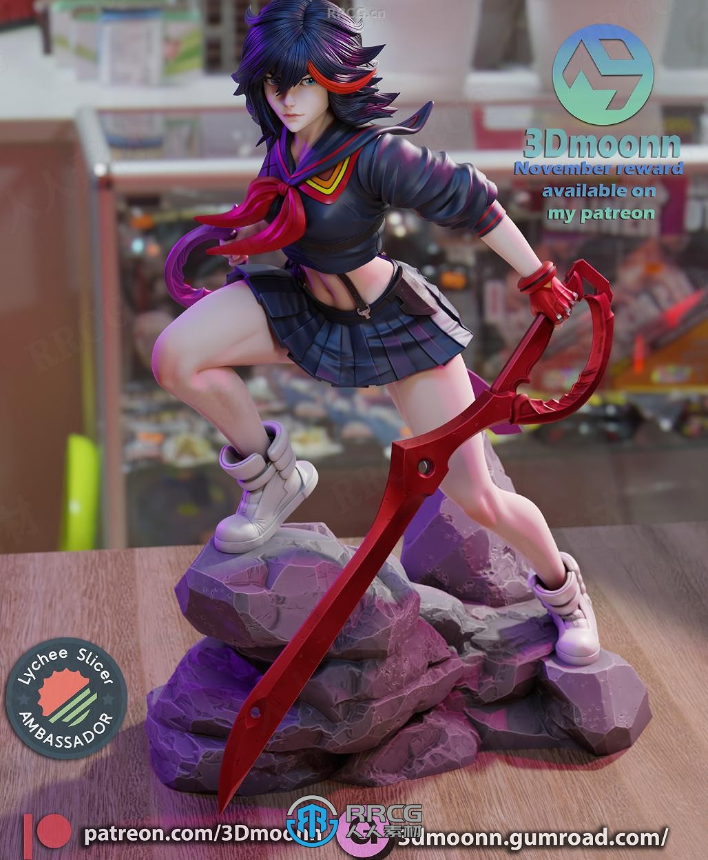 缠流子Ryuko Matoi《斩服少女》动漫角色雕刻手办3D打印模型