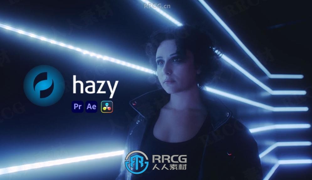 FilmConvert Hazy电影级氛围光晕效果AE与PR插件V1.00版