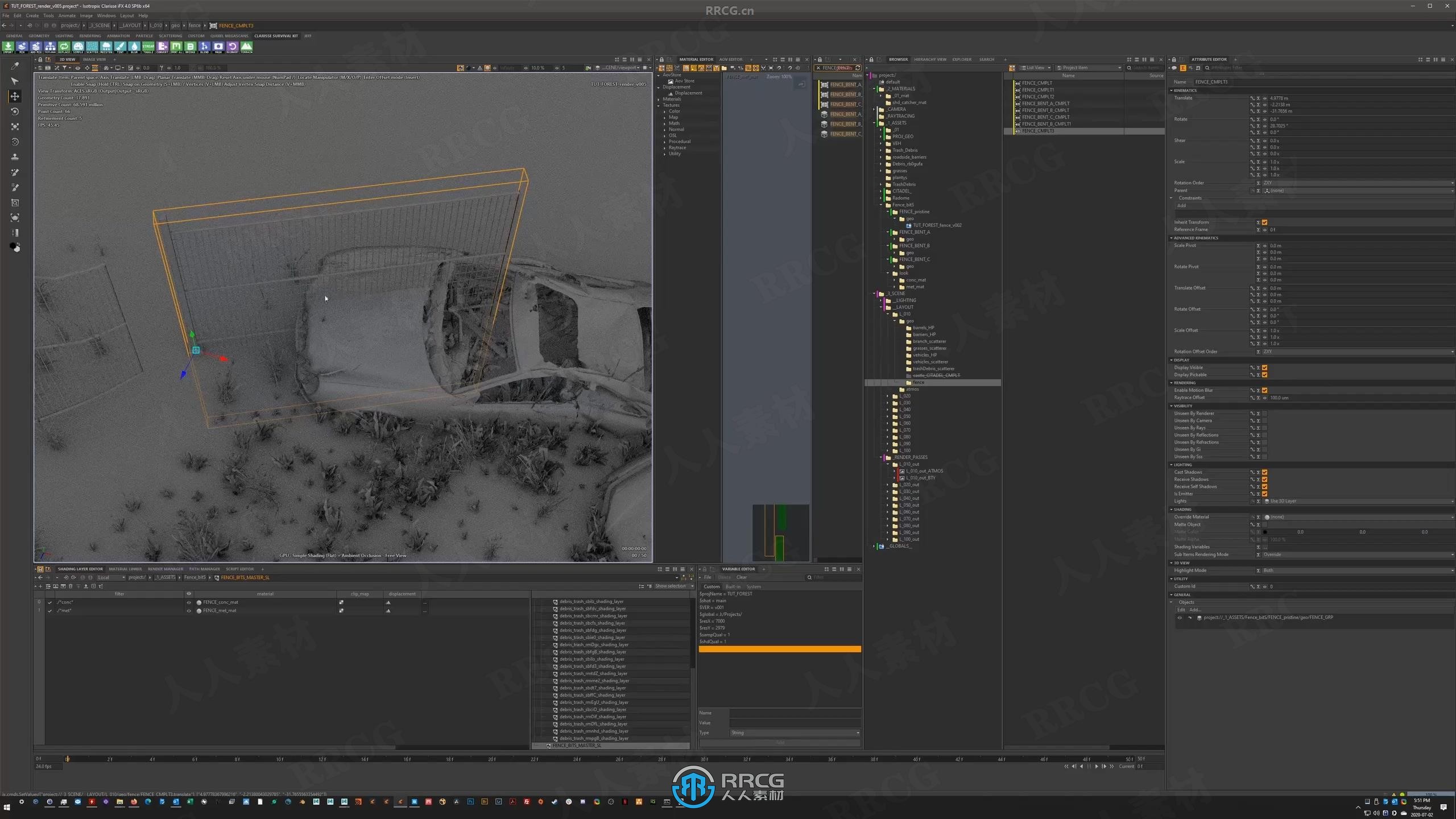 末世废土环境场景3D数字绘景概念艺术制作视频教程