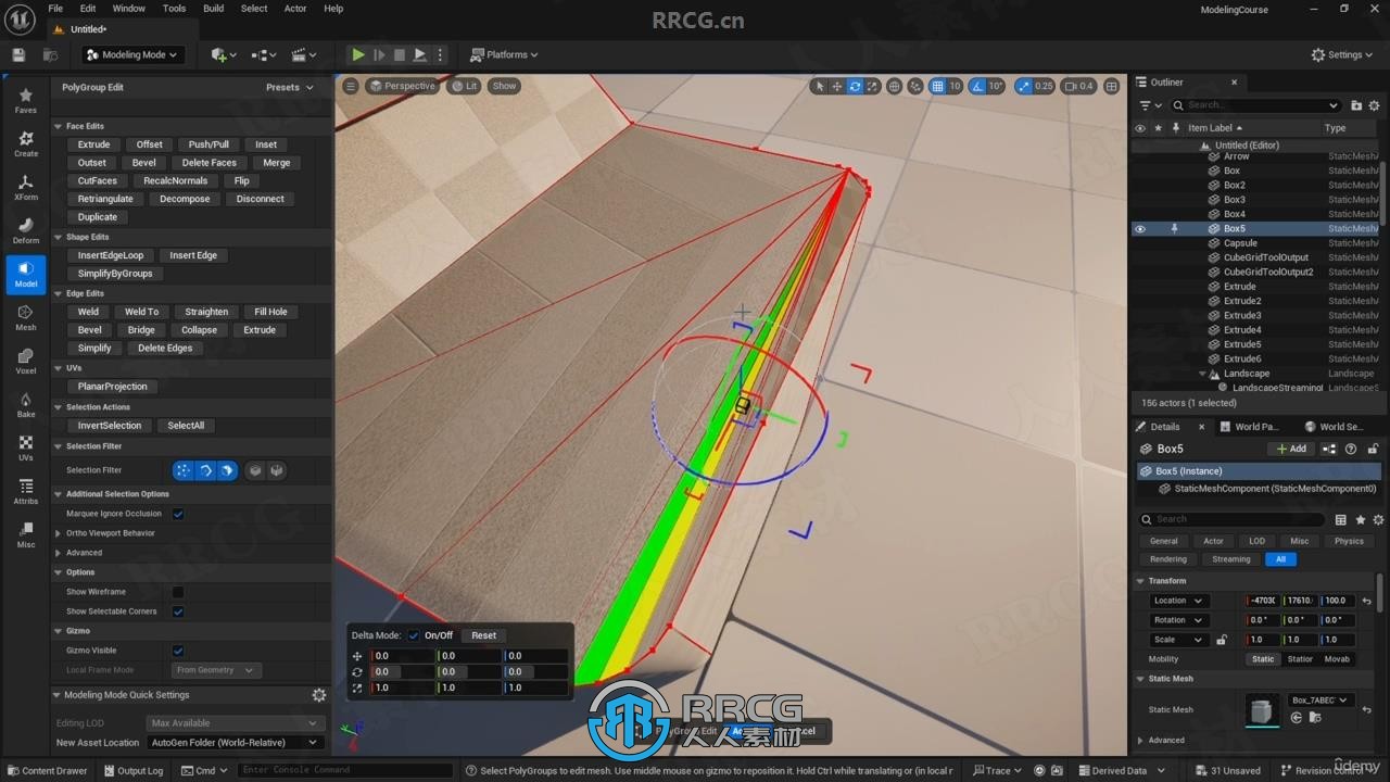 UE5 3D建模全面核心技术训练视频教程