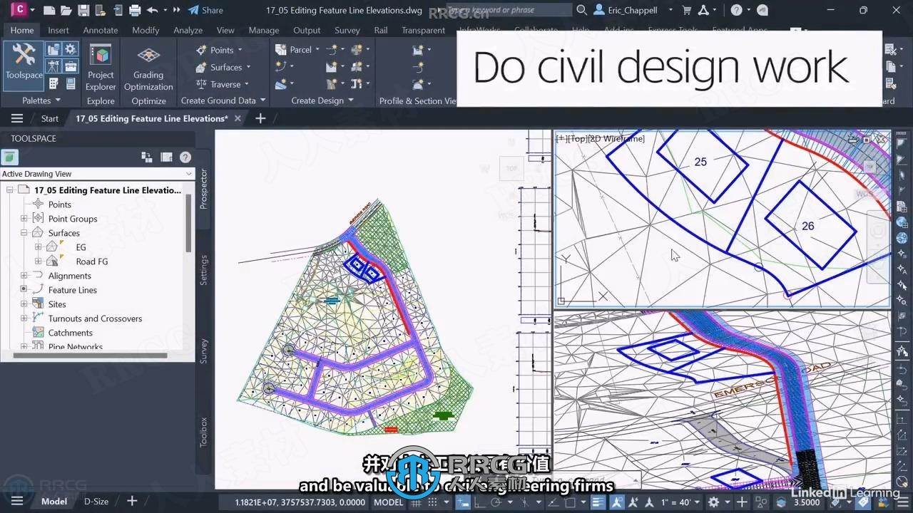 【中文字幕】Autodesk Civil 3D 2025土木工程核心技术训练视频教程