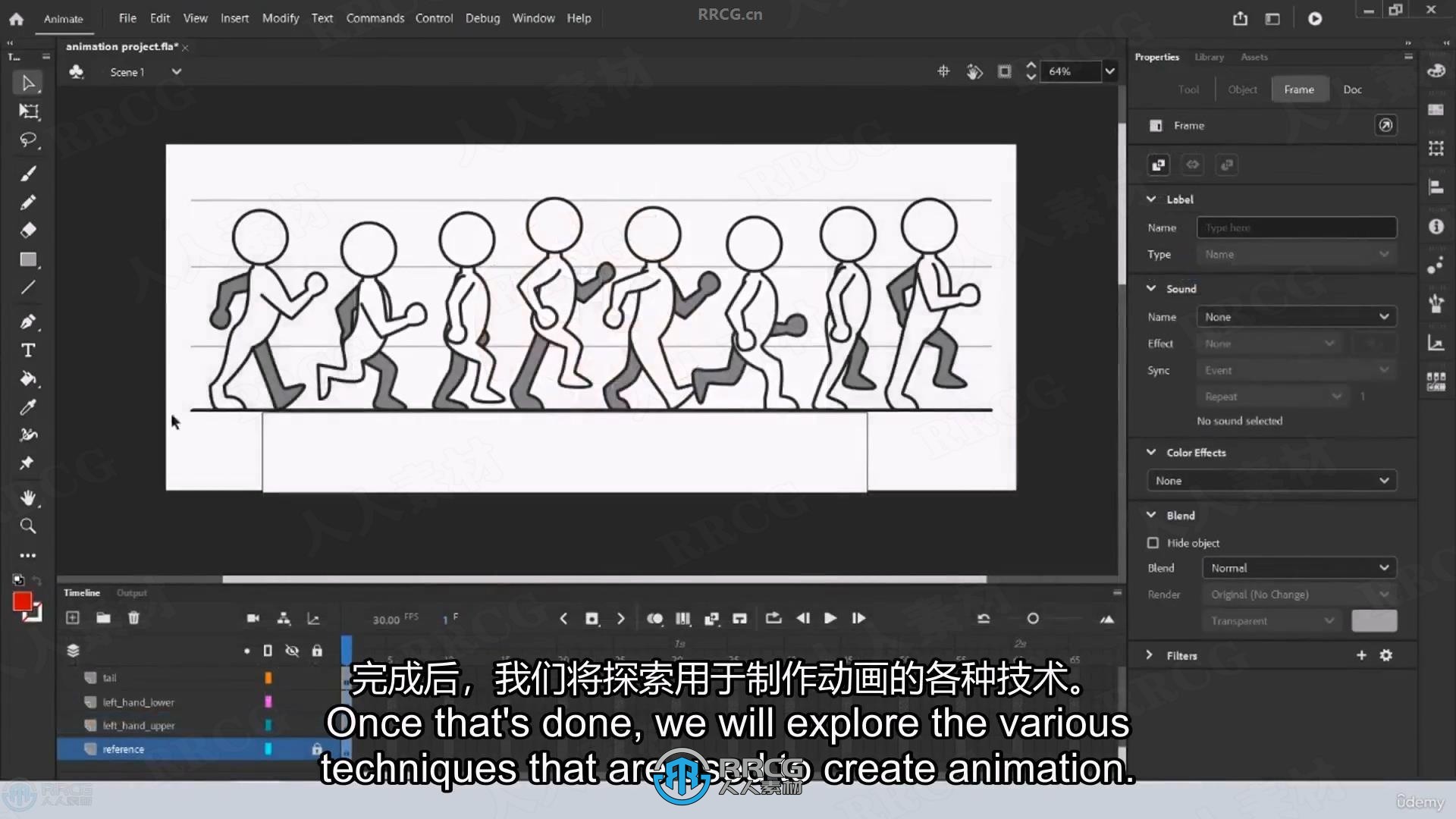 【中文字幕】Adobe Animate角色动画初学者入门训练视频教程