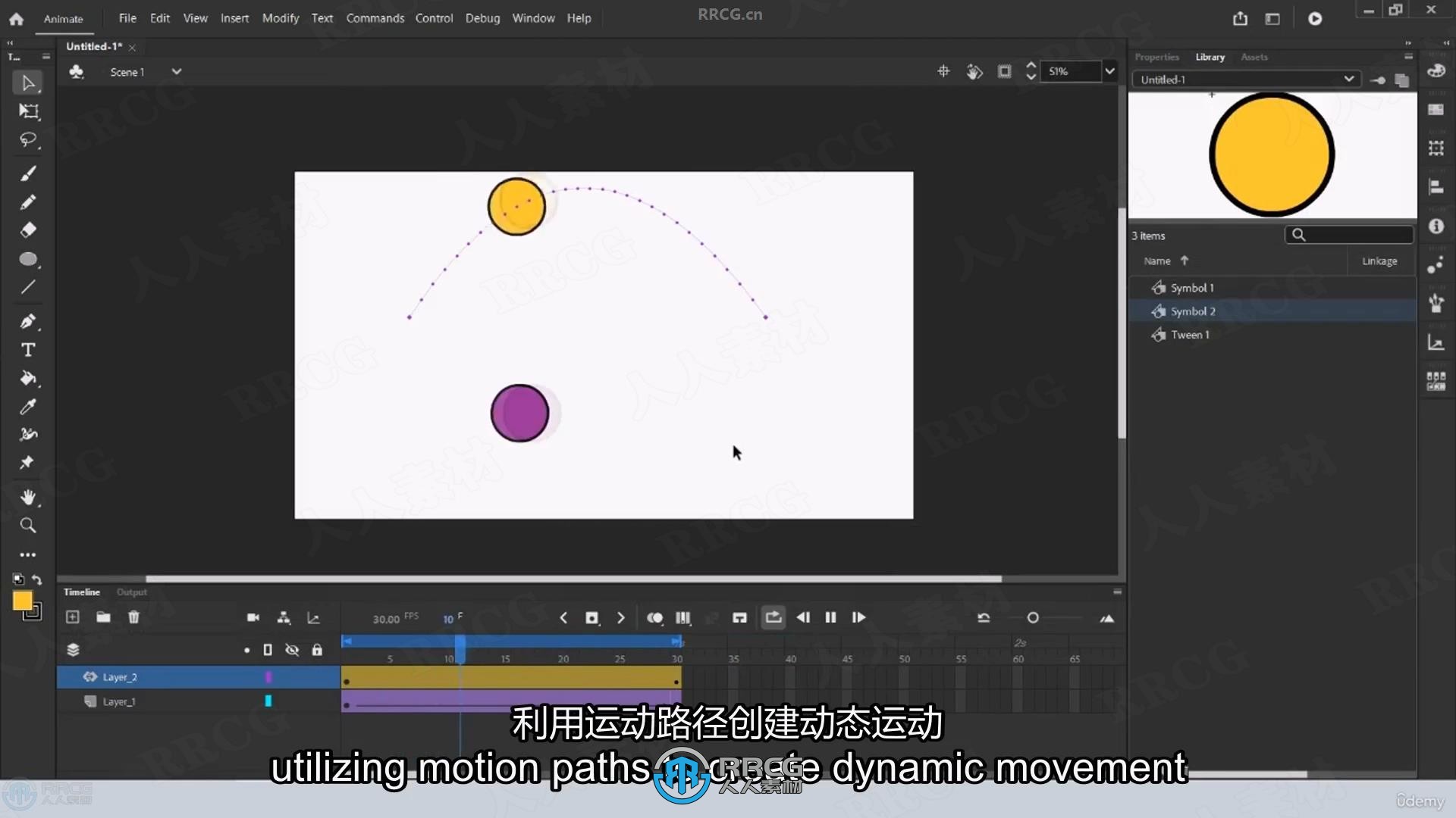 【中文字幕】Adobe Animate角色动画初学者入门训练视频教程