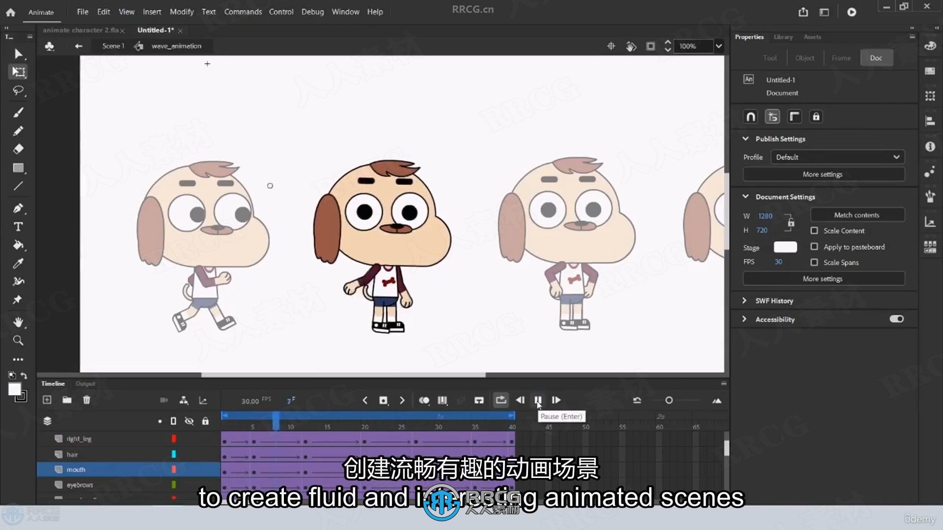 【中文字幕】Adobe Animate角色动画初学者入门训练视频教程