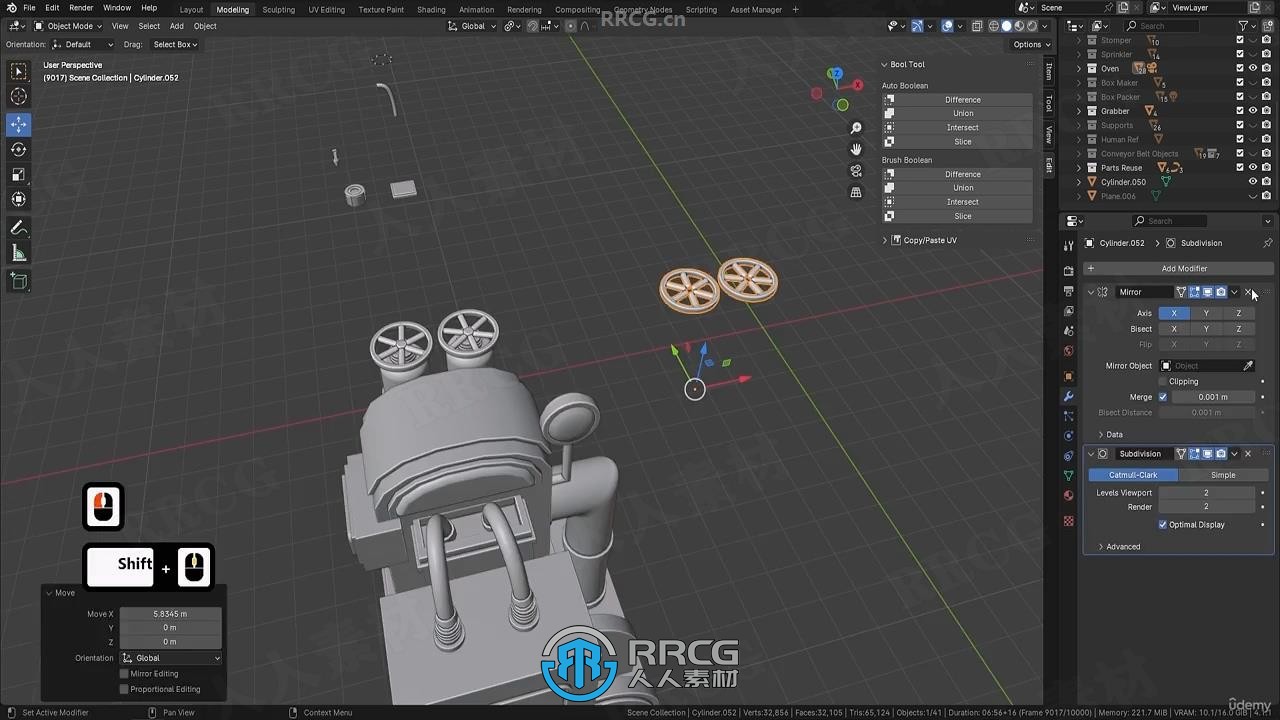 Blender饼干工厂实例项目完整制作流程视频教程