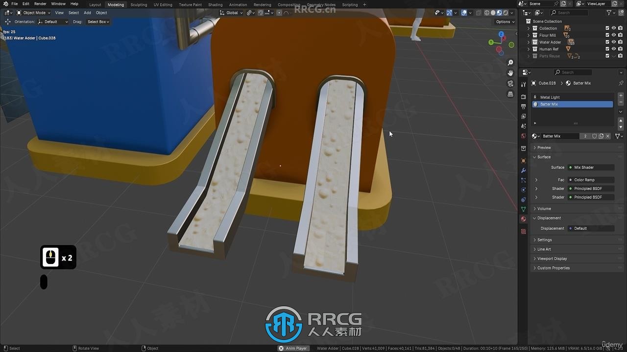 Blender饼干工厂实例项目完整制作流程视频教程