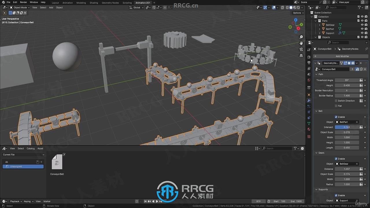 Blender饼干工厂实例项目完整制作流程视频教程