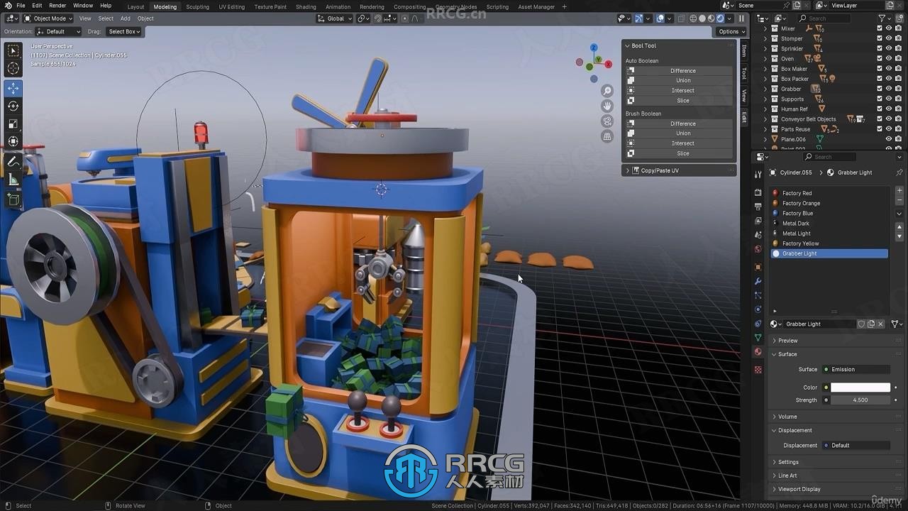 Blender饼干工厂实例项目完整制作流程视频教程