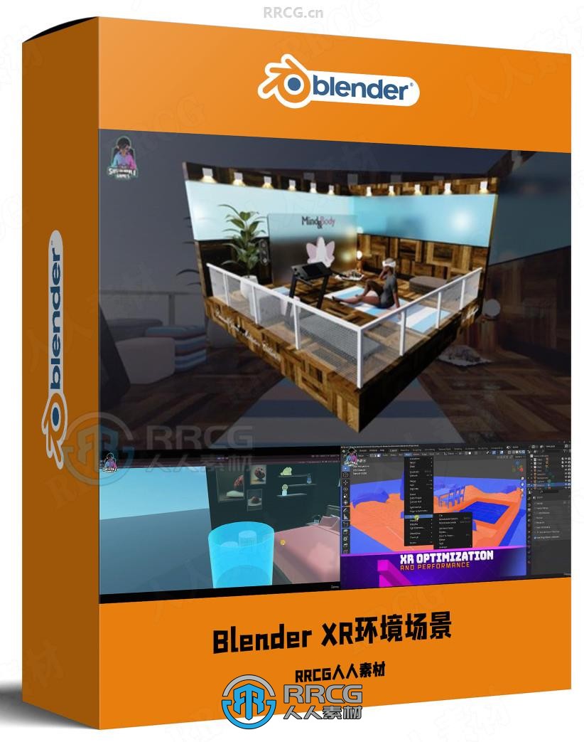 Blender制作XR扩展现实3D环境场景视频教程