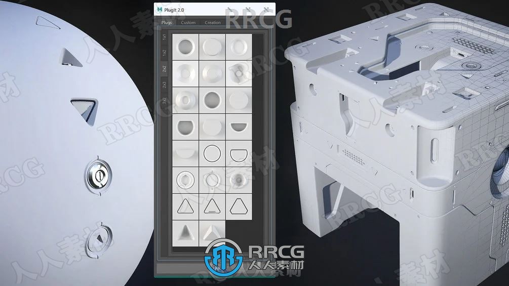 PlugIt硬表面建模Maya脚本V3版