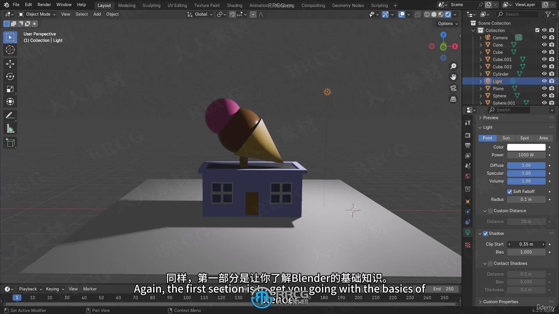 【中文字幕】Blender 4.3动画和建模技术全面技能训练视频教程