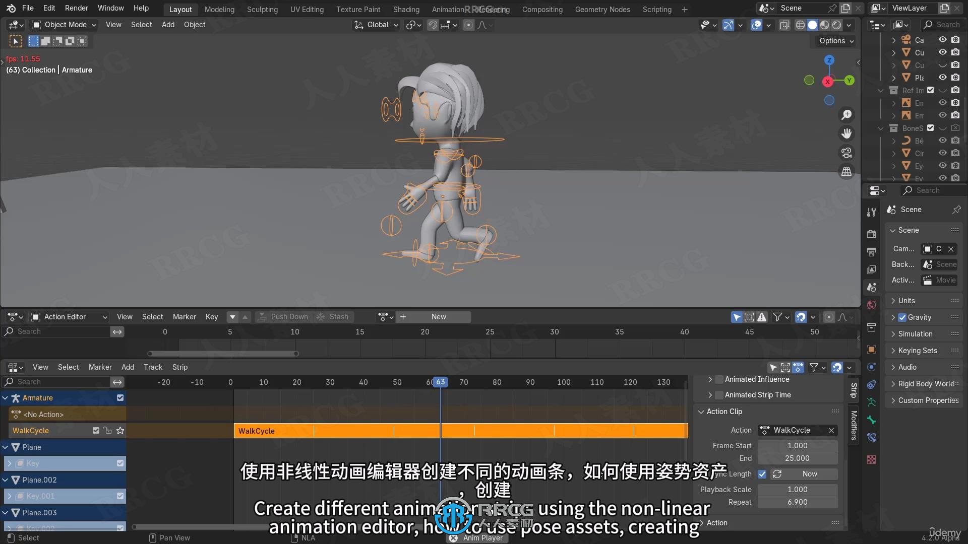 【中文字幕】Blender 4.3动画和建模技术全面技能训练视频教程