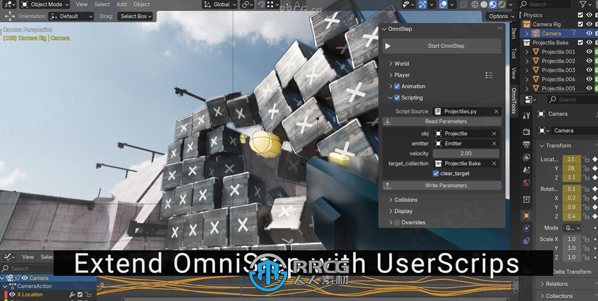 Omnistep互动动画原型设计Blender插件V1.1.0版