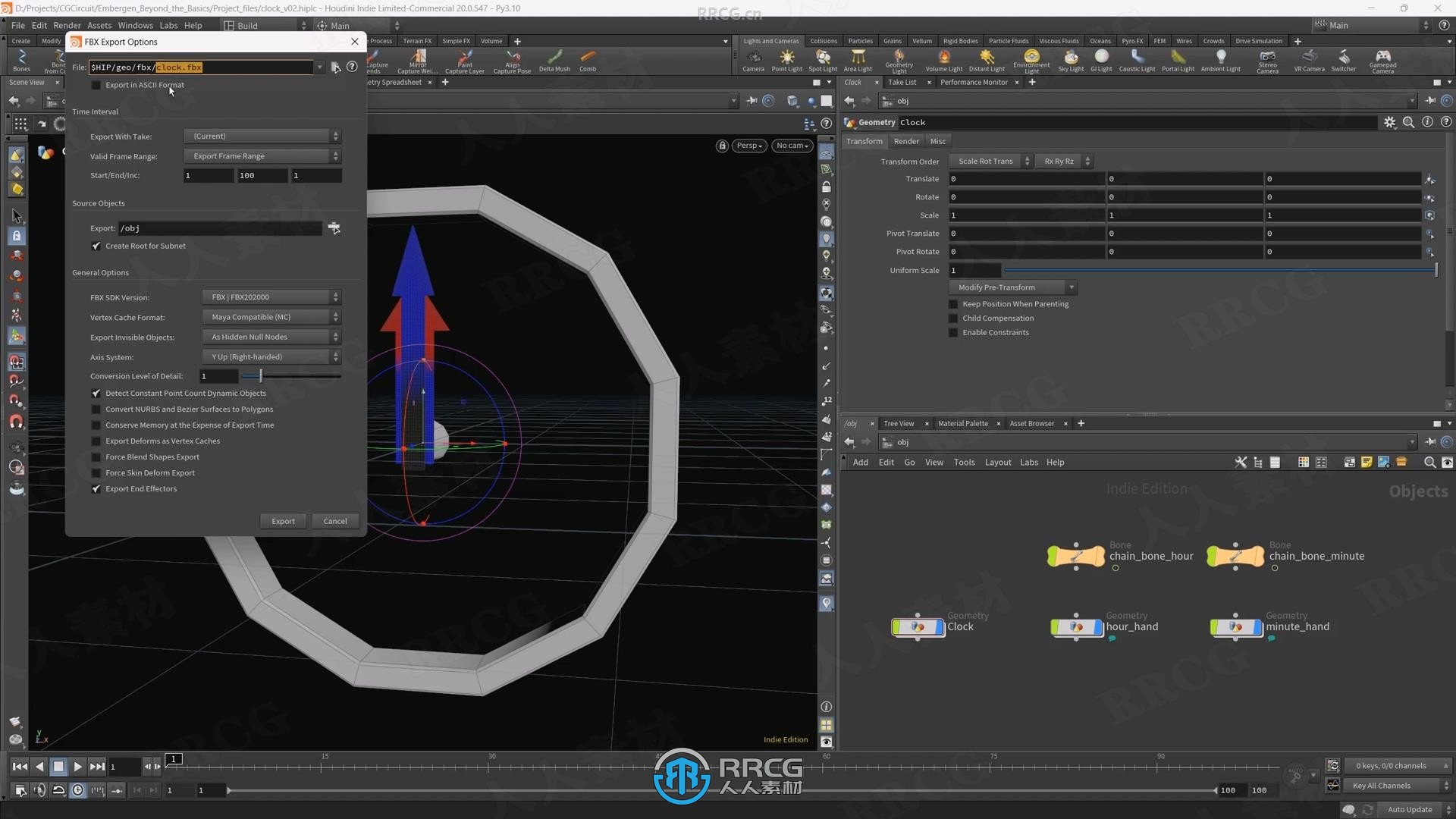 EmberGen与Houdini流体模拟VFX视效制作视频教程