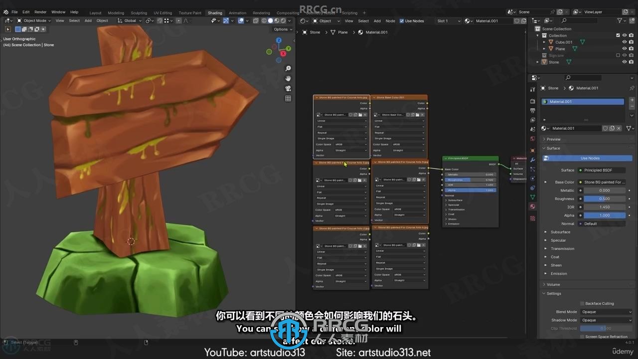 【中文字幕】Blender手绘纹理贴图核心j技术视频教程