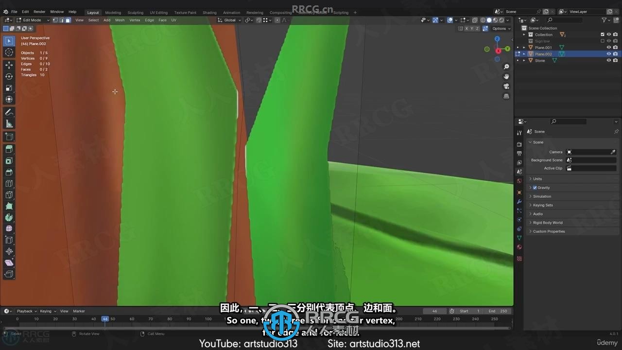 【中文字幕】Blender手绘纹理贴图核心j技术视频教程