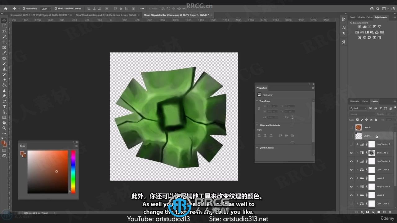 【中文字幕】Blender手绘纹理贴图核心j技术视频教程