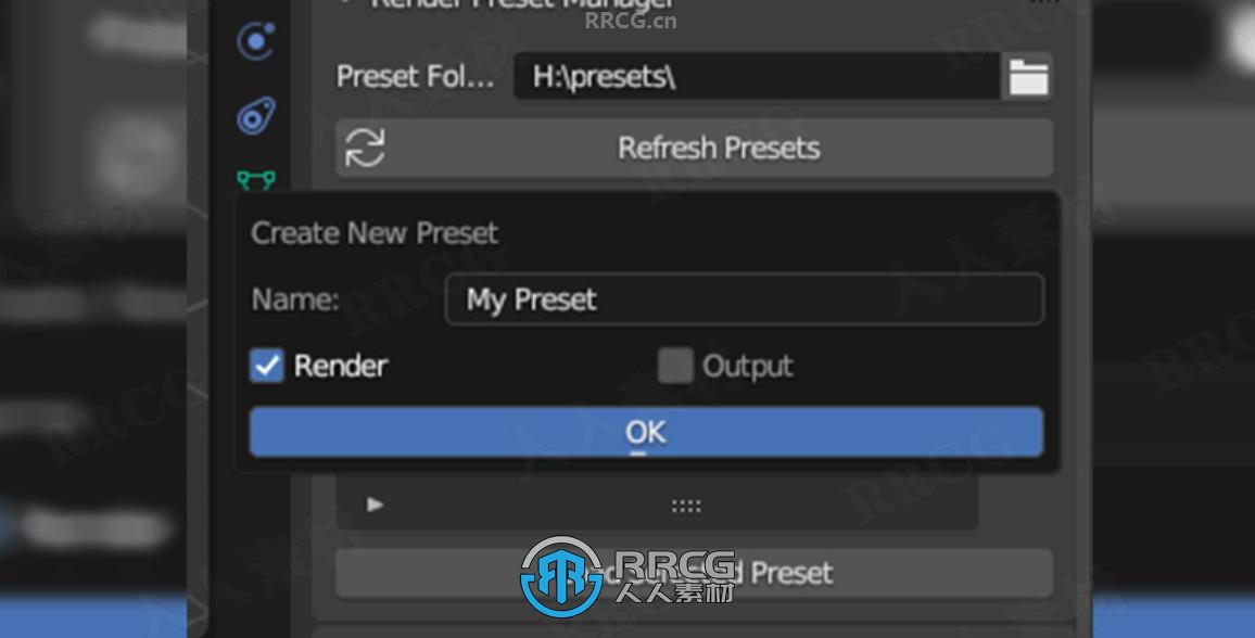 Render Preset Manager高效渲染管理Blender插件V3.0.0版