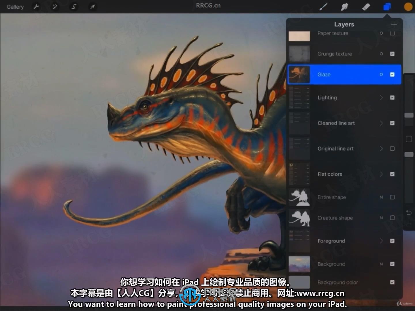 【中文字幕】Procreate 4.1在iPad Pro上数字绘画视频教程