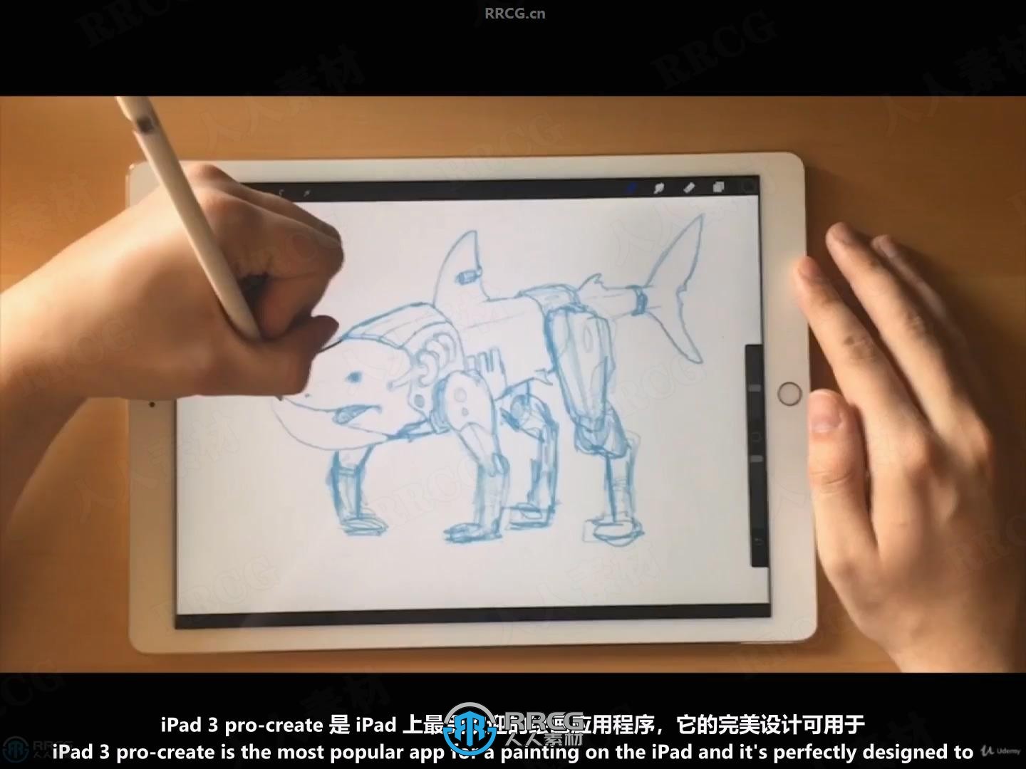 【中文字幕】Procreate 4.1在iPad Pro上数字绘画视频教程