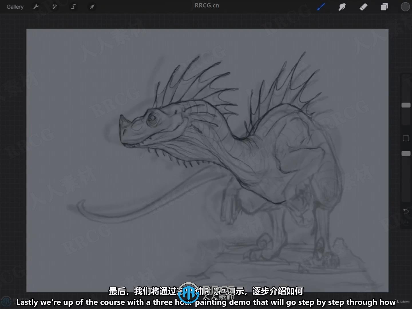 【中文字幕】Procreate 4.1在iPad Pro上数字绘画视频教程