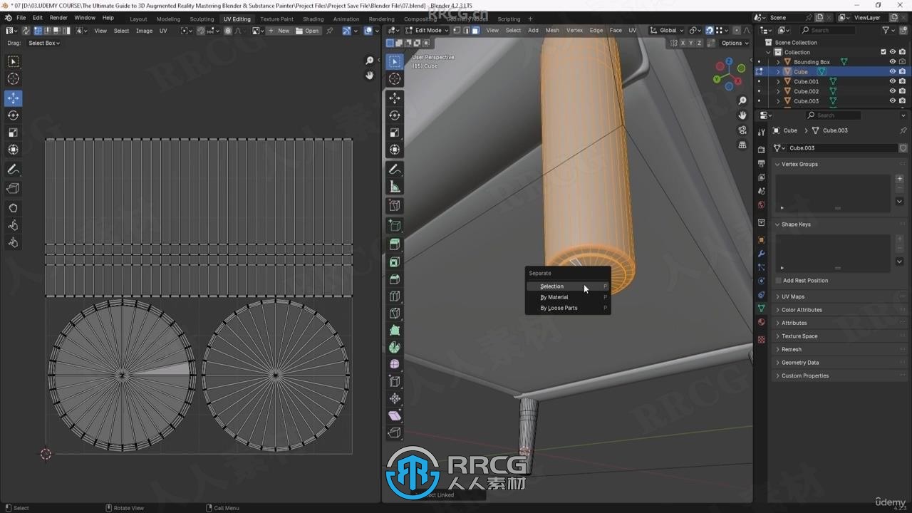 Blender和Substance AR增强现实模型制作视频教程