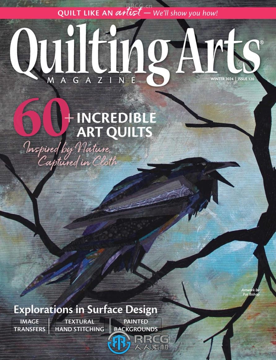 《Quilting Arts Magazine纺织拼布艺术》杂志2024年度全集