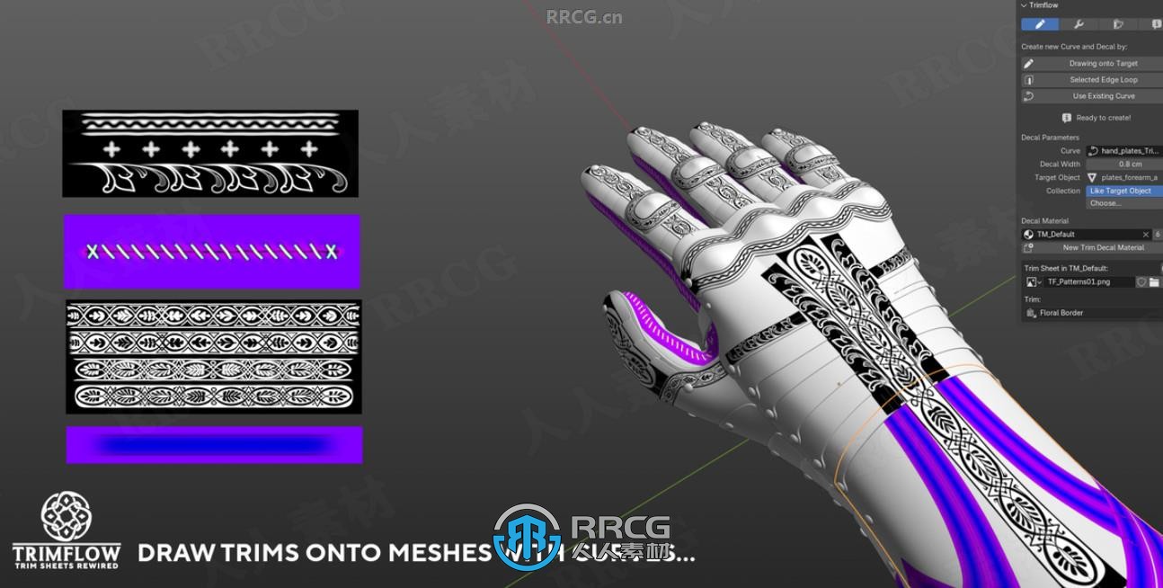 Trimflow添加重复装饰图案Blender插件V2.1.1版