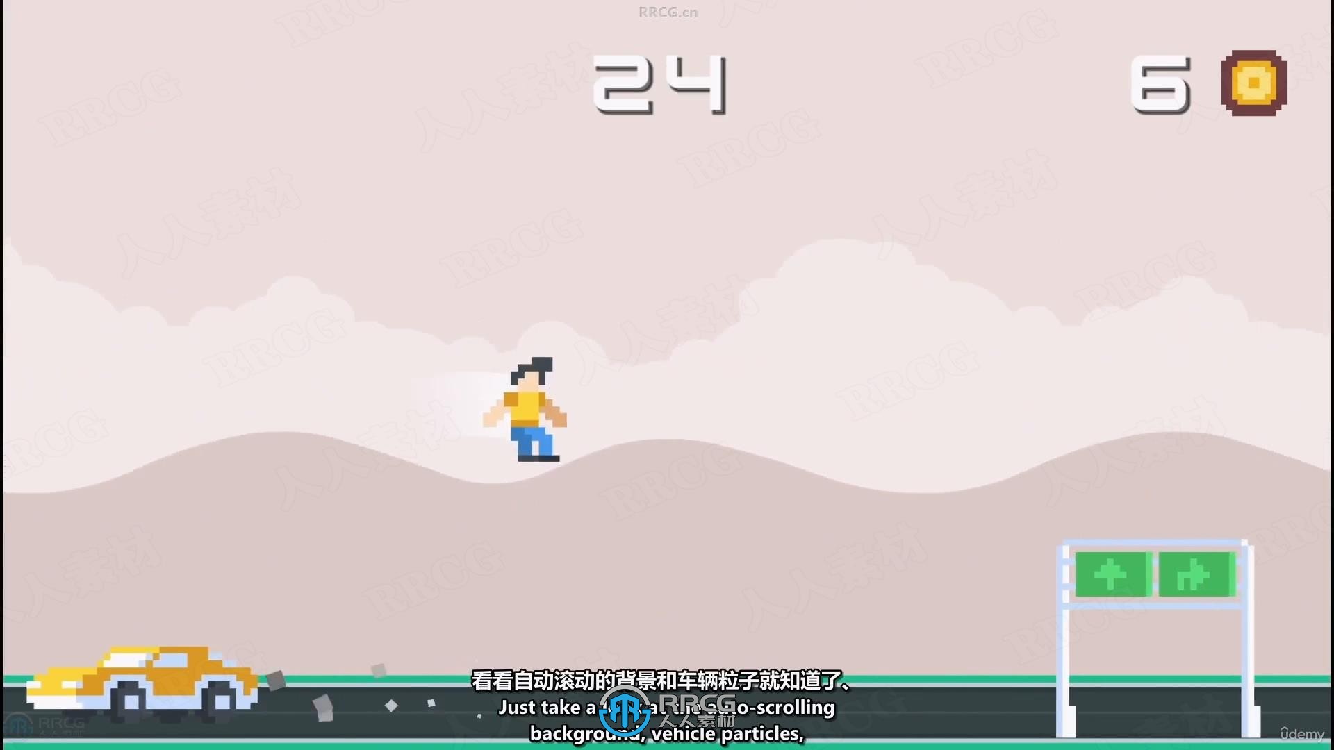 【中文字幕】Godot 4.3+游戏开发从入门到精通视频教程