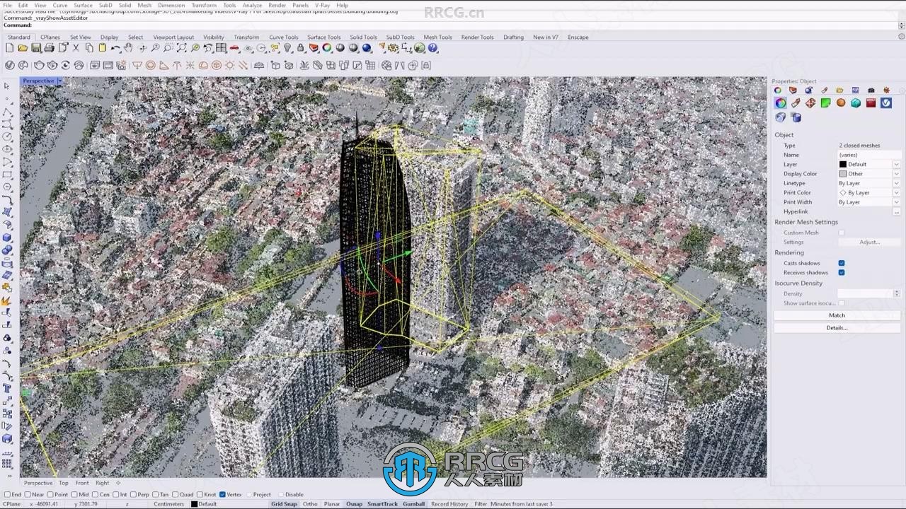 V-Ray渲染器SketchUp插件V7.00.00版