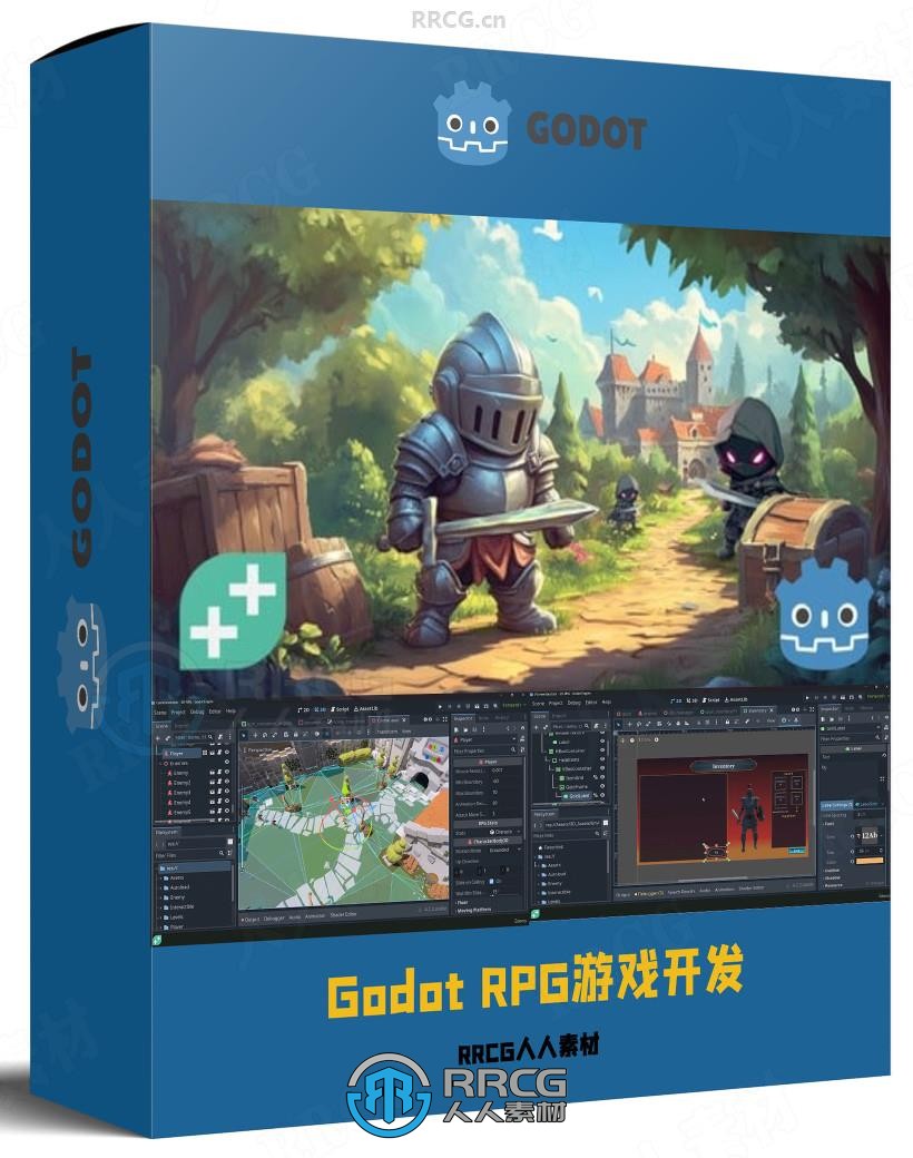 Godot 3D RPG游戏开发完整制作流程视频教程