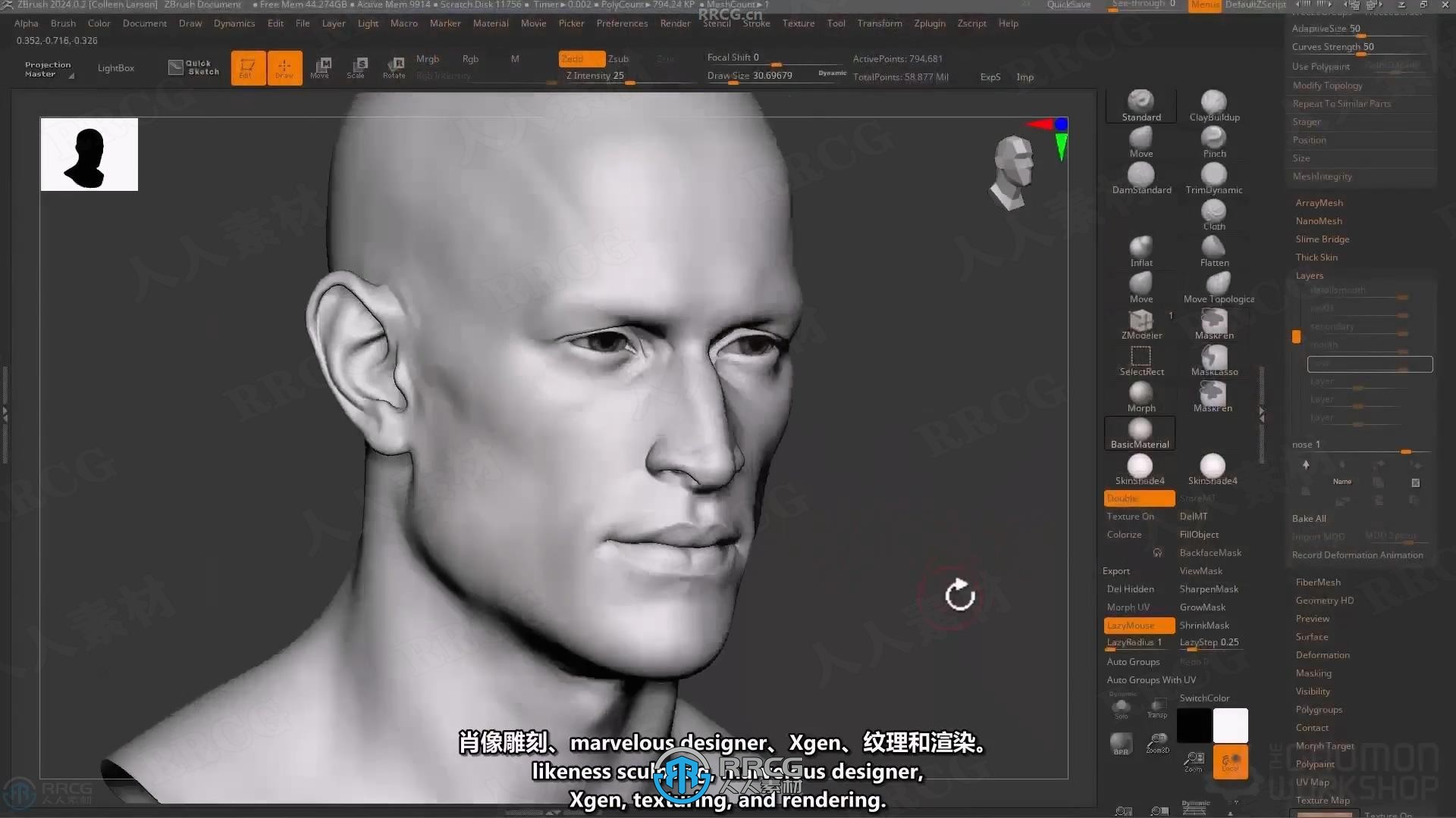 【中文字幕】顽皮狗大师讲授3D游戏角色完整制作流程视频教程