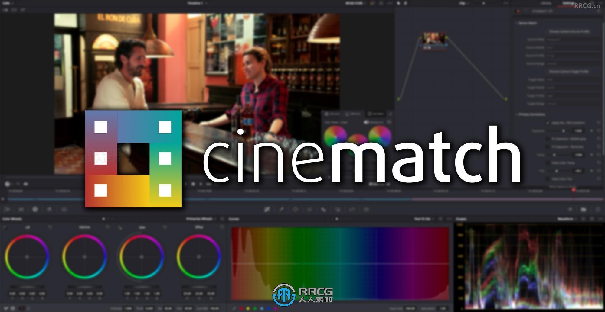 CineMatch影视级调色Premiere插件V1.27版