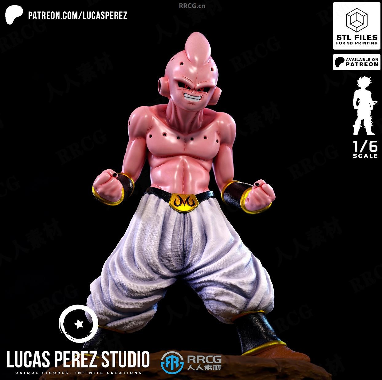 魔人布欧瘦小Kid Buu《七龙珠》动漫角色雕刻手办3D打印模型