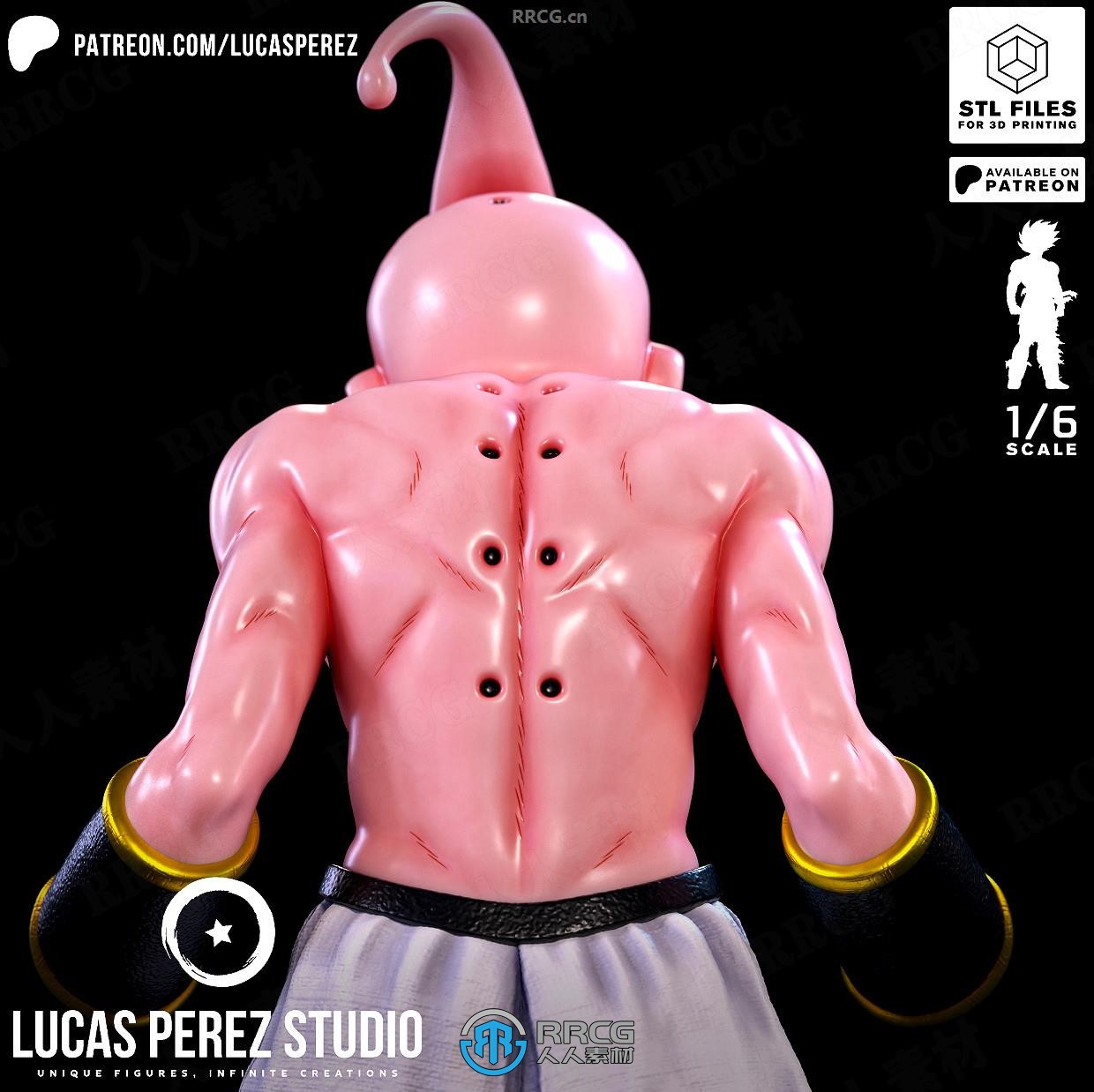 魔人布欧瘦小Kid Buu《七龙珠》动漫角色雕刻手办3D打印模型