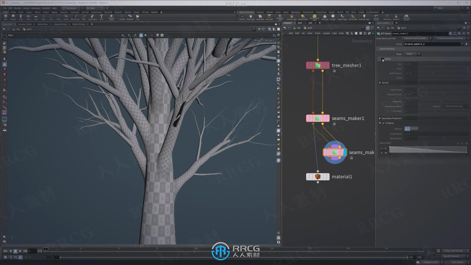 Simple Tree Tools程序化树木建模工具集Houdini插件V2.7版