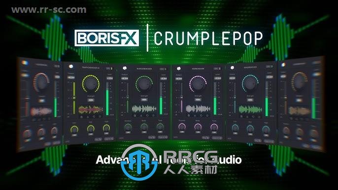 Boris FX CrumplePop Pro音频修复工具软件V2025.0.17版