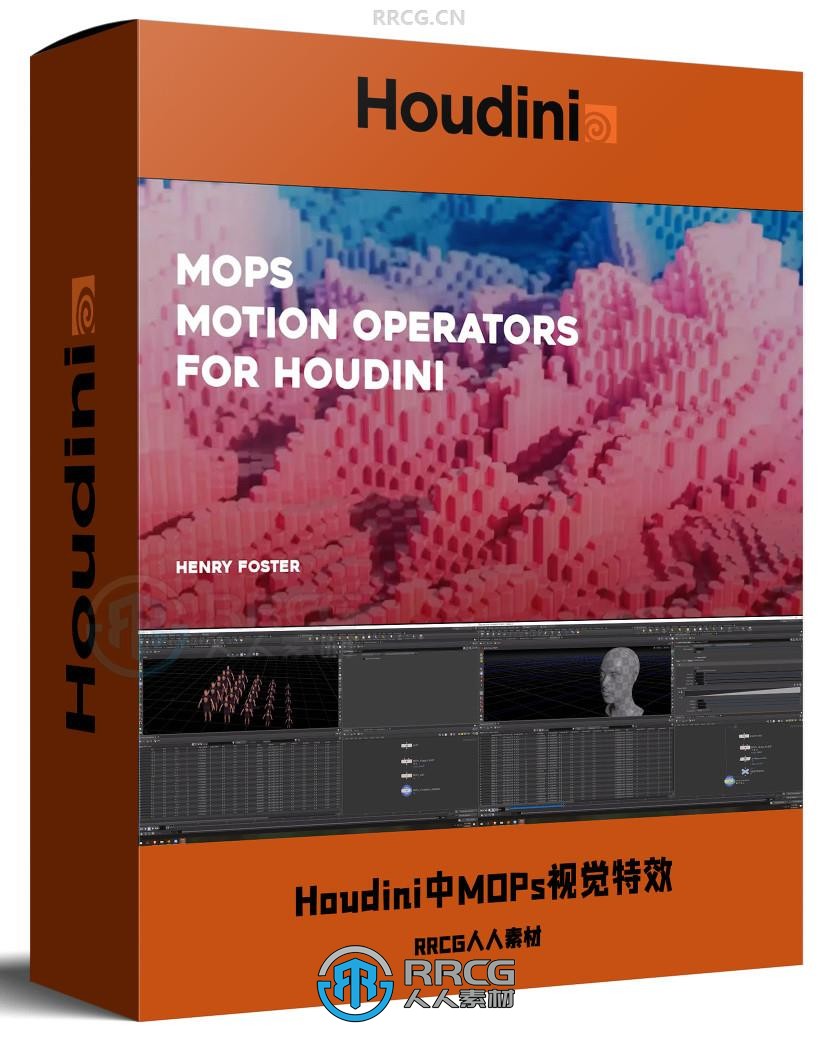 Houdini中MOPs运动图形视觉特效制作视频教程