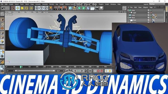 Car Rig高效汽车绑定C4D插件V032版