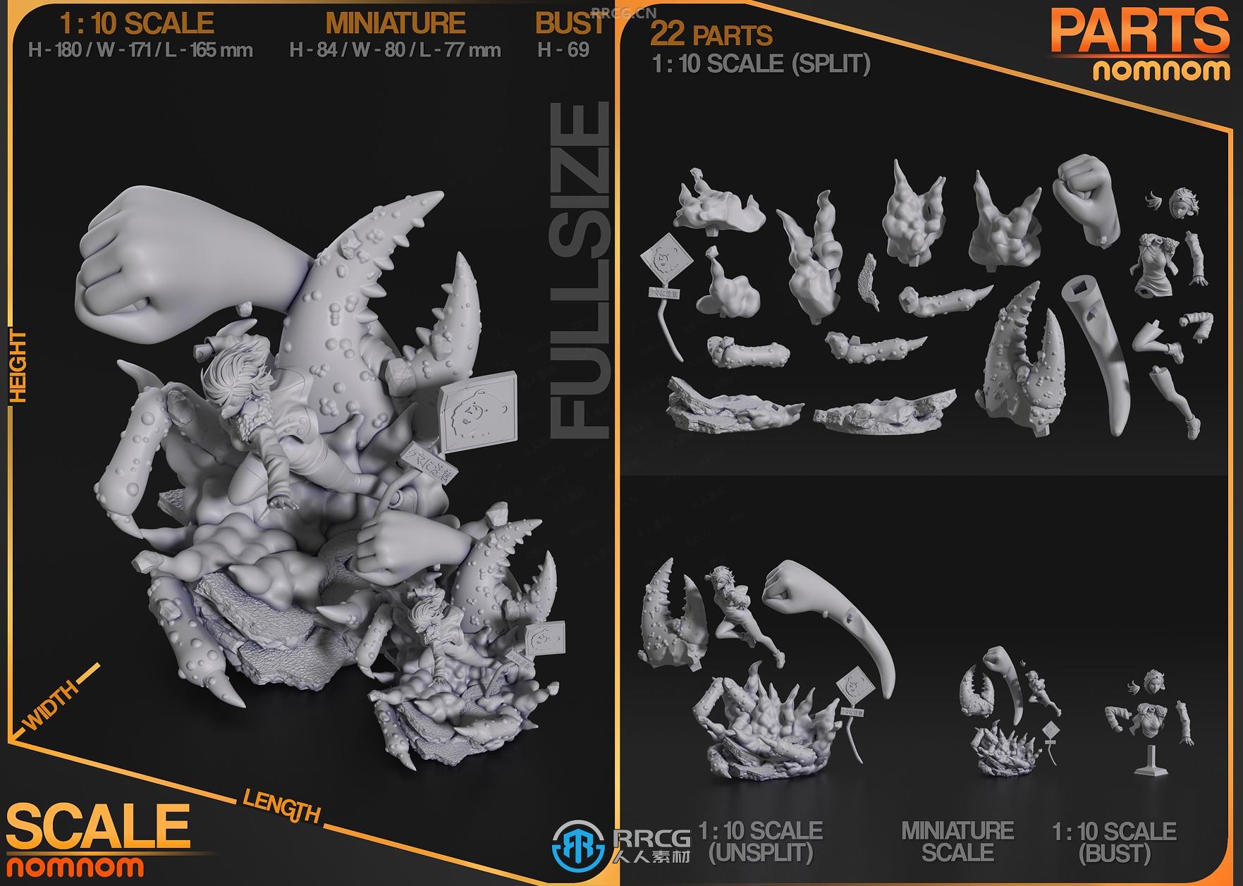 绫濑桃Momo Ayase战斗姿势《当哒当》动漫角色雕刻手办3D打印模型