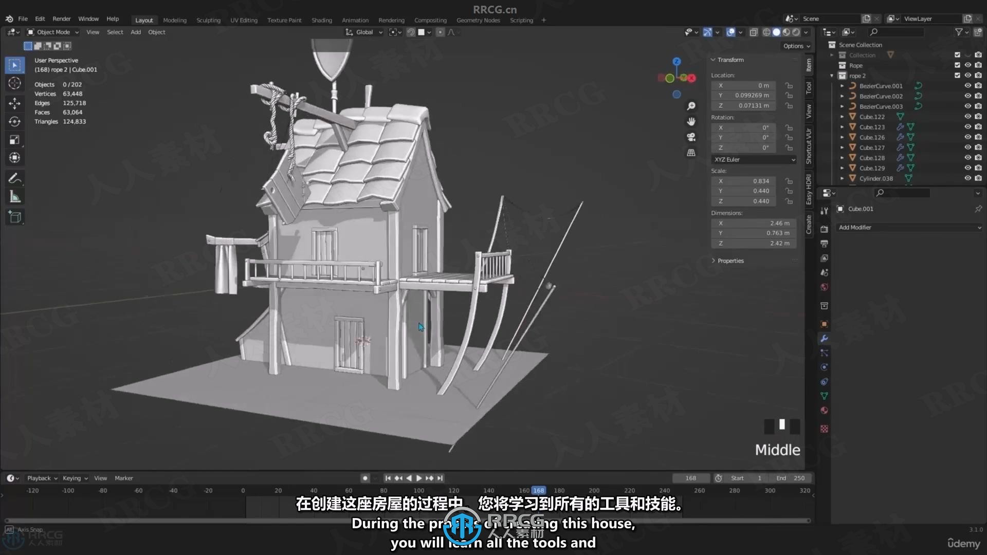 【中文字幕】Blender迷你可爱小房屋完整制作视频教程