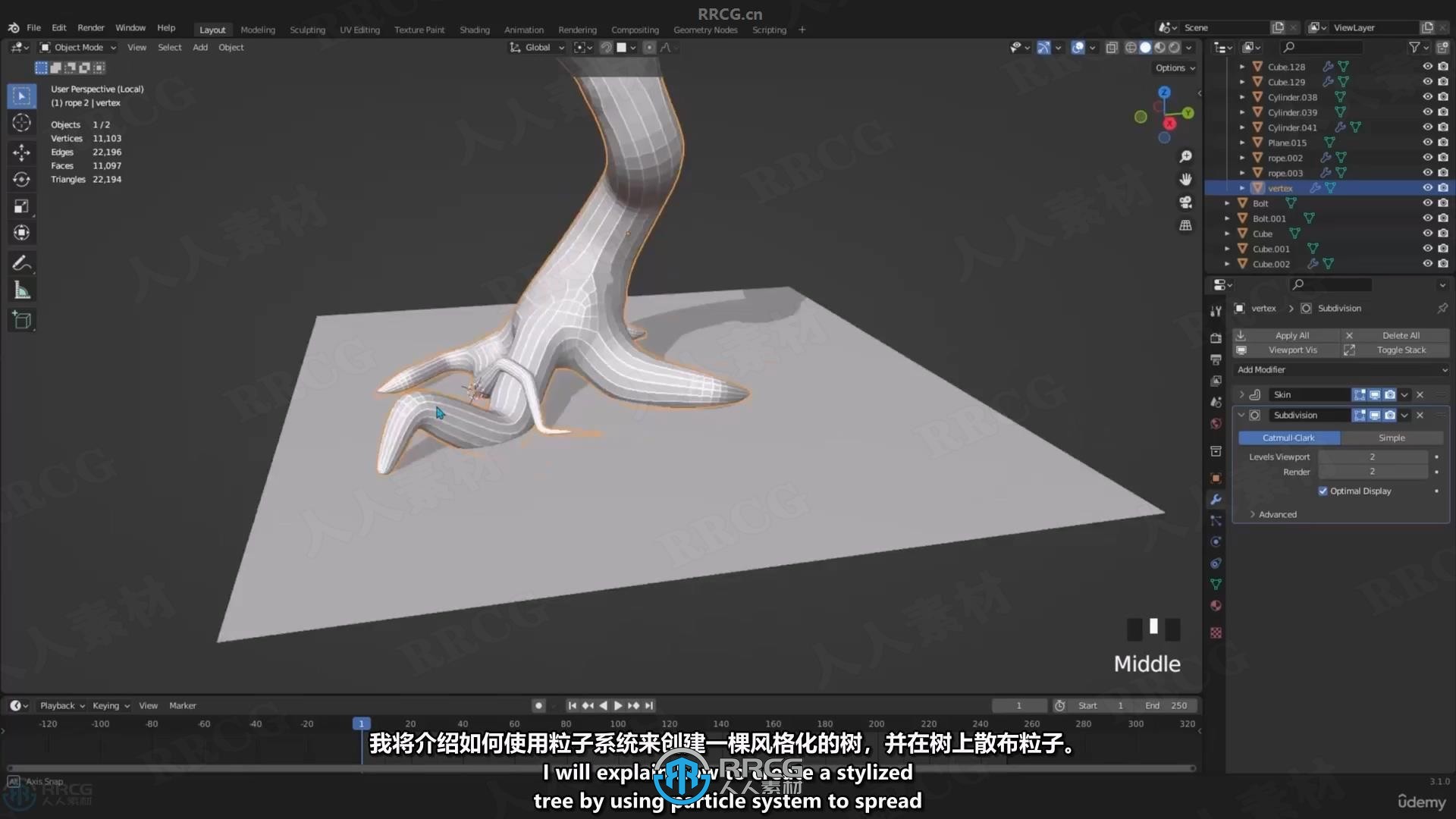 【中文字幕】Blender迷你可爱小房屋完整制作视频教程