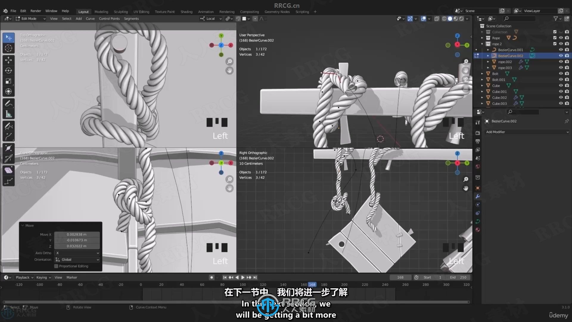 【中文字幕】Blender迷你可爱小房屋完整制作视频教程