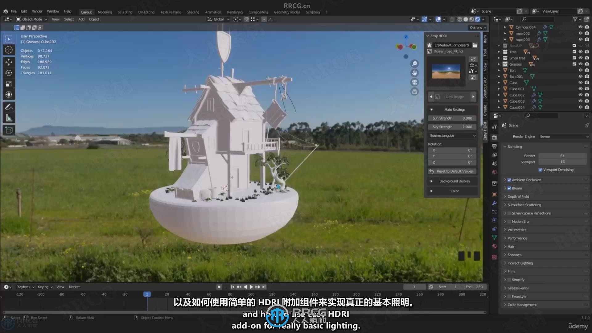 【中文字幕】Blender迷你可爱小房屋完整制作视频教程