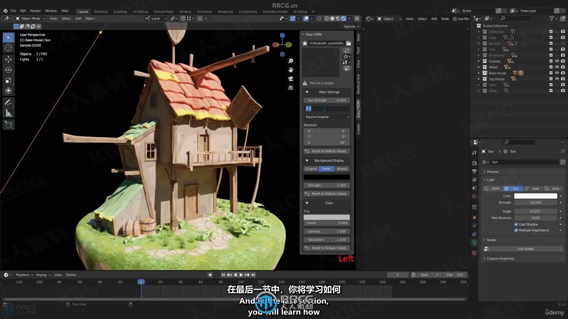 【中文字幕】Blender迷你可爱小房屋完整制作视频教程