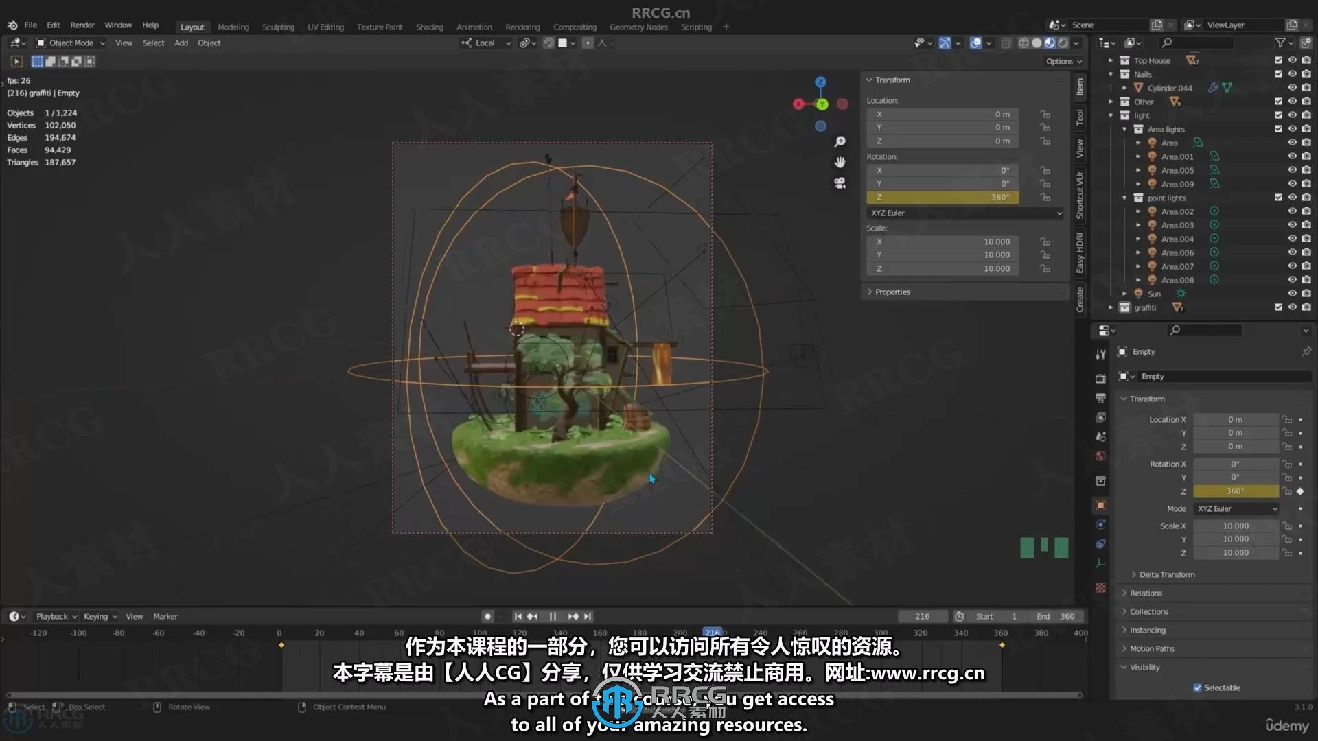 【中文字幕】Blender迷你可爱小房屋完整制作视频教程