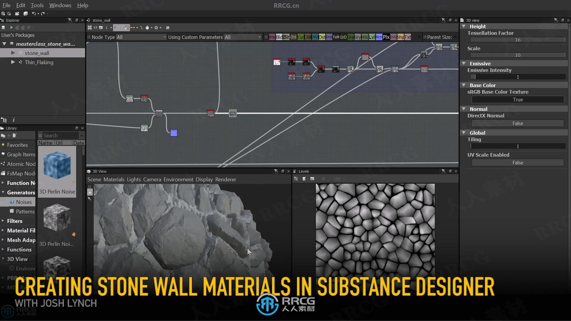 【中文字幕】Substance Designer逼真石墙材质制作大师班视频教程